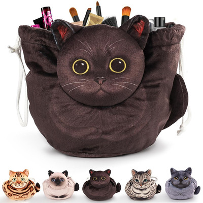 Drawstring Makeup Bag, Cat Makeup Bag, Travel Makeup Organizer, Cosmetic Pouch B