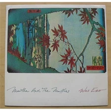 MARTHA AND THE MUFFINS WAS EZO 7" 1980 WITH TRANCE AND DANCE UK