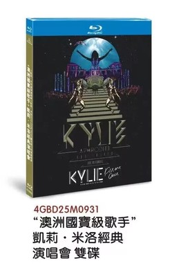 Kylie Minogue Aphrodite Les Folies Tour:2-Disce All Region Box Set