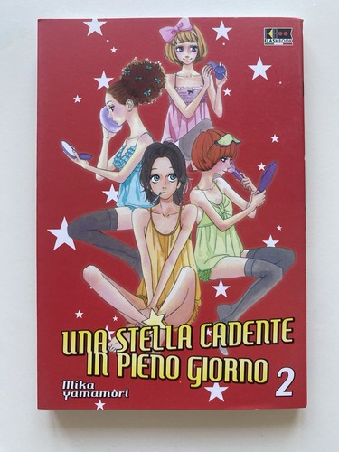 UNA STELLA CADENTE IN PIENO GIORNO 2 di MIKA YAMAMORI - FLASHBOOK