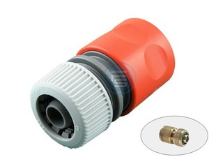 Gardena Kupplungsdose Mit Schlauchanschluss Gartenschlauch Wasser Fittinge Ebay