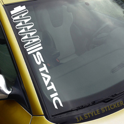 Auto Static Style Frontscheibenaufkleber Stance Sticker low dapper Tiefgüdiger