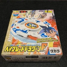 Beyblade A-25Explosive Shoot