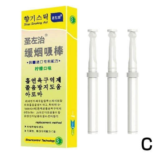 Fentherapy Raucherentwöhnung Stick Free Smoking Stop Aid - 1 Pack/3 Stick Q h8is - Bild 16 von 17