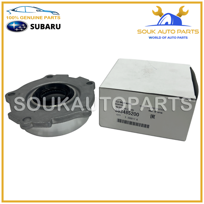 38348-5200 Genuine Subaru HOLDER AXLE BEARING 383485200 OEM | eBay