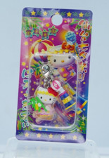 Hello Kitty Gotochi Keychain Pendant charm FOR SALE IN JAPAN ONLY Sanrio