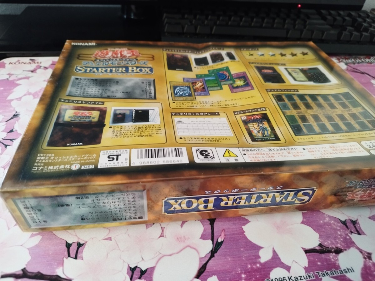 Yu-Gi-Oh! Duel Monsters OCG Starter Box 1999 Japanese Yu-Gi-Oh! Duel Monsters OCG Starter Box 1999 Japanese