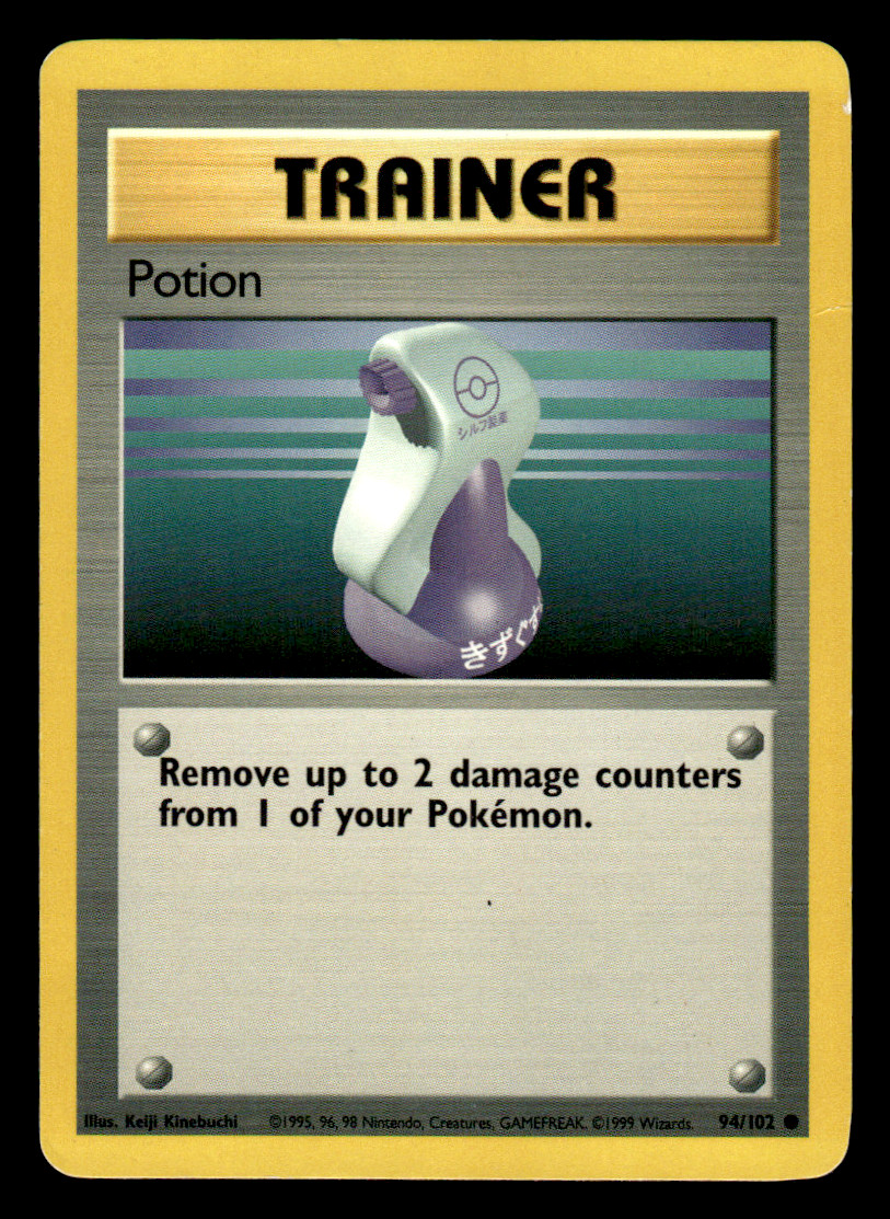 Pokemon TCG - Potion Trainer 94/102 - Base Set 1999 WOTC - NM