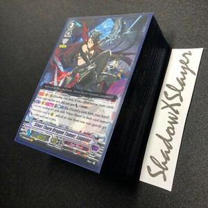 cardfight vanguard pale moon deck