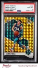 2020-21 Panini Mosaic Mosaic Gold #202 LaMelo Ball RC Rookie 03/10 PSA 10 POP 2