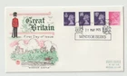 21/5/1975 UK GB Cover - Regionals - Windsor Castle - Windsor Special Postmark #2