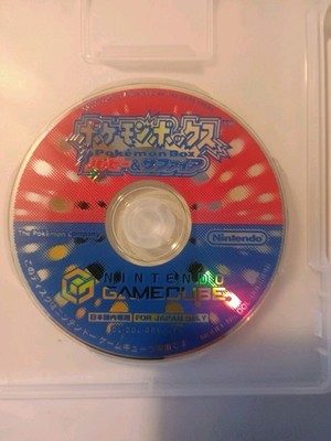 Nintendo GameCube Pokemon Box Ruby Sapphire Japan | US SELLER Disc Only