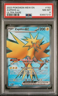 ポケモンカード ZAPDOS EX 特別アートレア PSA10 PSA 10 Gem Mint Zapdos ex 204/165 Pokemon 151 SAR SV2a 2023