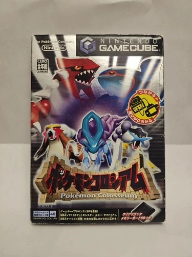 Pokemon Colosseum - CIB Complete - Gamecube CIB  - Japanese Import JPN