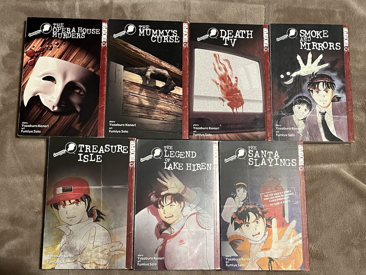 The Kindaichi Case Files Manga Volume 1-14 Set English TokyoPop | eBay
