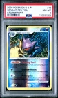 2008 POKEMON DIAMOND & PEARL STORMFRONT #18 GENGAR-REVERSE FOIL PSA 8