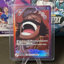 Gol.D.Roger [Alternate Art] OP13-003 Prices | One Piece Carrying