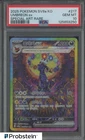 2025 Pokemon SV8a Korean Special Art Rare #217 Umbreon ex PSA 10 GEM MINT