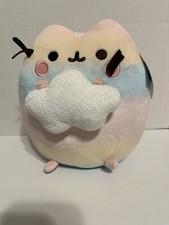 NWT Gund Pusheen Cat Ombre Cloud Rainbow 9" Plush