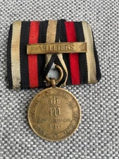 Germany Commemorative Medal Franco-Prussian War1870-1871with award bar/clasp
