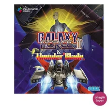 Galaxy Force II & Thunder Blade SEGA Original Sound Track Arcade OST Japan CD