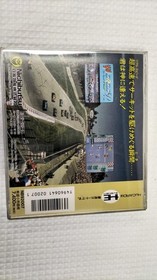 Nichibutsu F1 Circus '92 HuCard Racing Game Used Crack Dust Stains