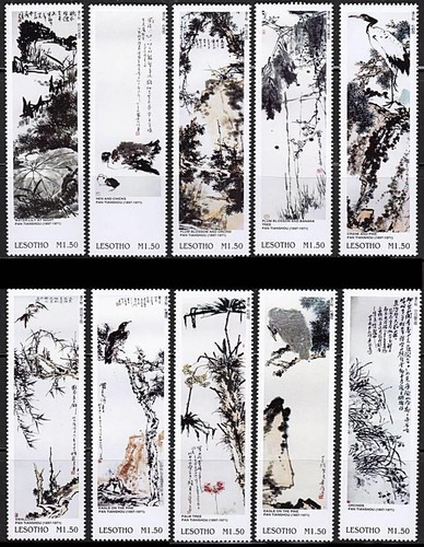 LESOTHO 1999 UPU / CHINESE PAINTINGS mnh BIRDS ORCHIDS💲FREE SHIPPING💲 - 第 1/1 張圖片