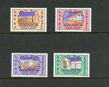 P815   Ethiopia  1975   postal  museum    4v.   MNH
