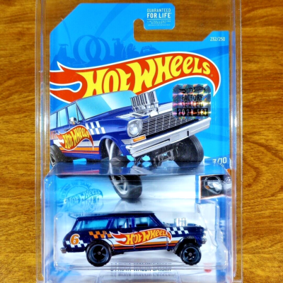 Hot Wheels Factory Sealed 2021 Set Super Treasure Hunt '64 Nova