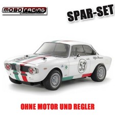 Tamiya 58732 1:10 RC Alfa Romeo Giulia  MB-01 300058732 - ohne Motor/Regler