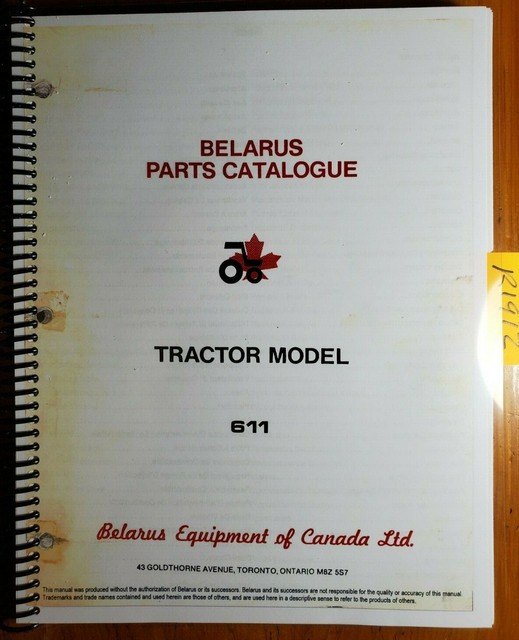 Belarus 611 Tractor Parts Catalog Manual 5/81 English & French eBay