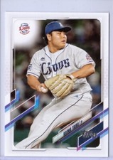2021 Topps Nippon #75 Kaima Taira - Saitama Seibu Lions