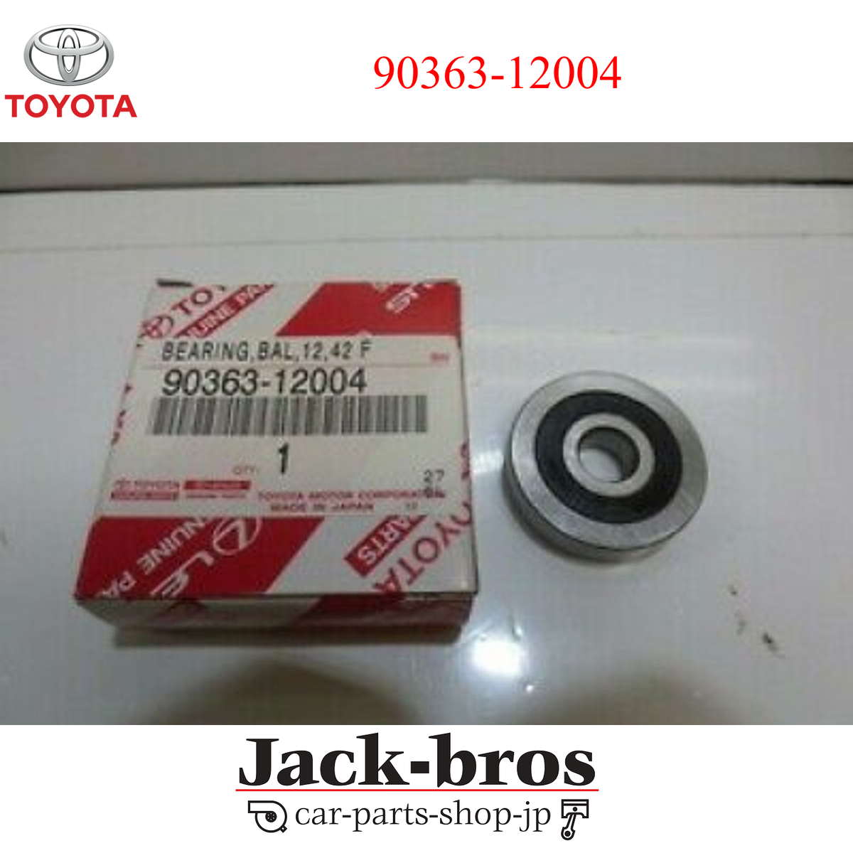 Toyota Genuine OEM Bearing 3SGE BEAMS Spigot for Altezza SXE10 | eBay