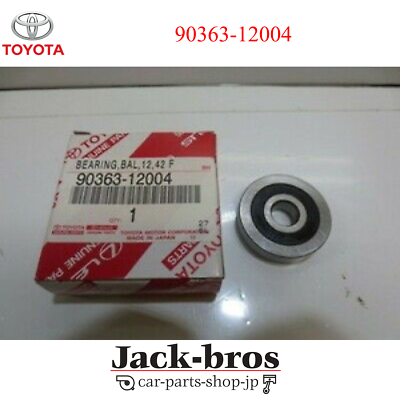 Toyota Genuine OEM Bearing 3SGE BEAMS Spigot for Altezza SXE10 | eBay