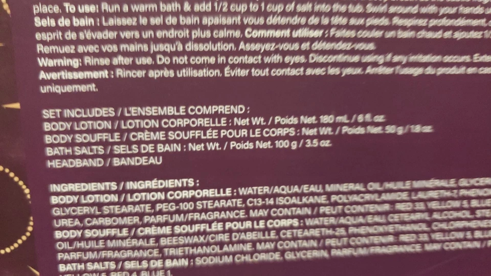 X + Y = Kit de Mimos de Belleza / Conjunto De Soins Set de Regalo Foto 4 de 4