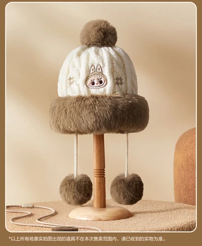 POPMART WARM FLUFFY Series LABUBU Plush hat warm New GIFT - Picture 6 of 7