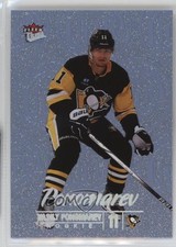 2024 Upper Deck Fleer Ultra Medallions Platinum /100 Vasily Ponomarev #M-18 0m8b