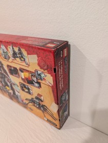 LEGO Harry Potter: Hagrid's Hut (4738) - New Sealed!