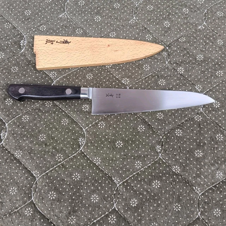 Cuchillo de Chef Japonés Aritsugu Gyuto Nob10G1 Acero Alto Carbono 290 mm. Foto 2 de 4