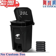 Dog Poop Trash Can Outside, 20L/5Gallon Pedal and Removable Inner Waste Bin