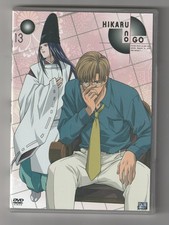 HIKARU NO GO - VOL. 13 - ÉPISODES 61 À 65 - DVD EN TRÈS BON ÉTAT