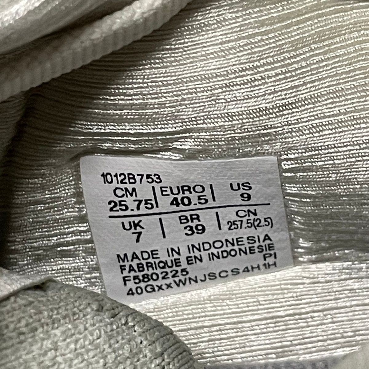 アビス　ヨシュカ　アビスチャート アビス ヨシュカ EXアビスチャート ABYSS アビス】ヨシュカ