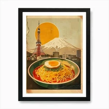 Ramen Mount Fuji Mid Century Modern Framed Wall Art Poster Canvas Print Picture
