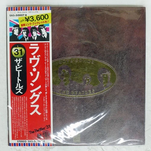 BEATLES LOVE SONGS ODEON EAS50007 Japan OBI VINYL 2LP