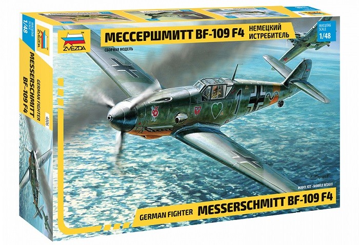 Zvezda 4806 - 1/48 WWII German Messerschmitt BF-109 F4 - New