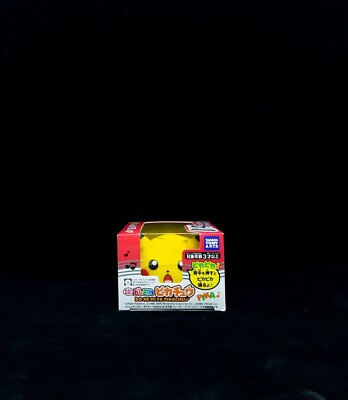 Do Re Mi Fa Pikachu LA 2020 Push & Play Pokemon Takara Tomy A.R.T.S