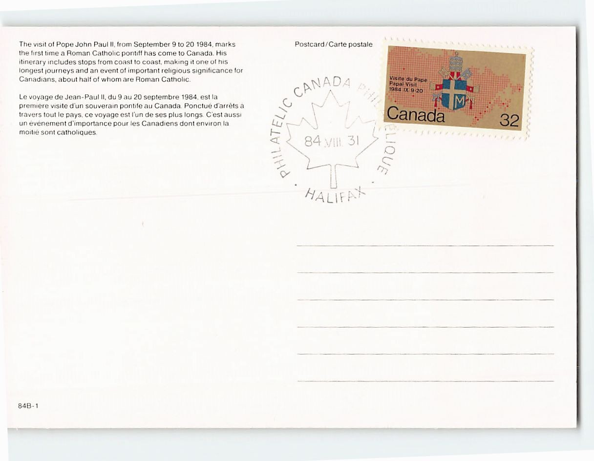 Papal Visit Commemorative Stamp August 31, 1984 Canada Postage P-214571 ...