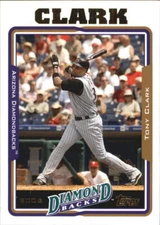 B4049- 2005 Topps Update BB Card #s 1-204 +Rookies -You Pick- 15+ FREE US SHIP