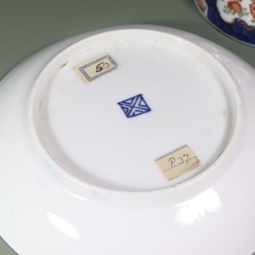 Antique Worcester Porcelain Cup & Saucer, c.1770. Japanese Kakiemon Decorated. - Picture 12 of 13