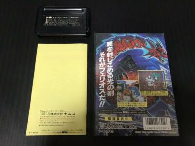 Phelios Sega Mega Drive MD Genesis Namco Used Japan Shooter